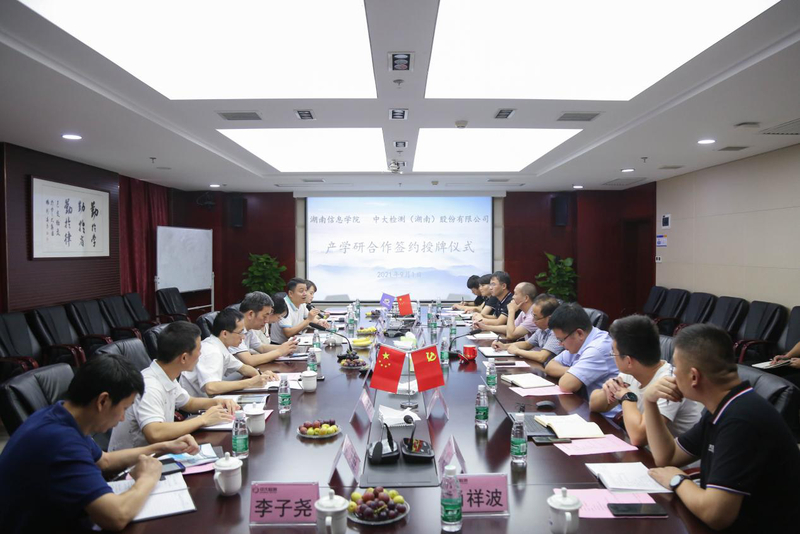 1630571638253091768.jpg 图片1.jpg