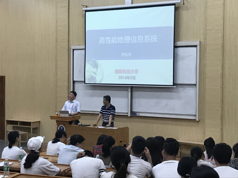 1526615656809054430.jpg 微信图片_20180518115242.jpg