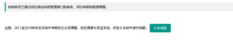 1574900498181030644.png 图片2.png