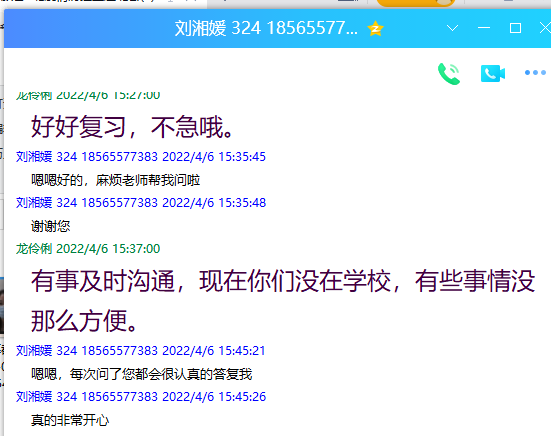 1649838809772012555.png