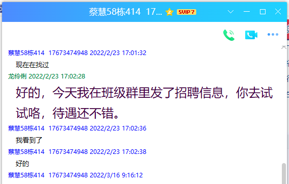 1649839149334017668.png